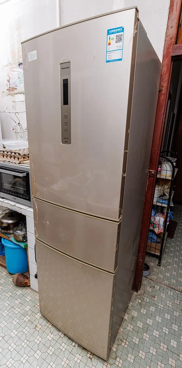 Vision Refrigerator 260L Glass Door — image 1